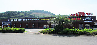 The Manga Souko:Hyuga Store