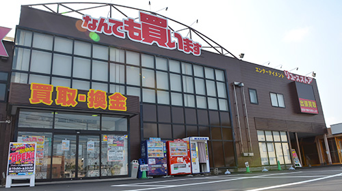 The Manga Souko:Kanou Store