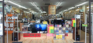The Manga Souko:Nipponbashidouraku Store
